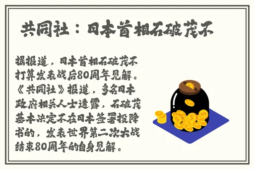 草莓樱桃丝瓜绿秋葵榴莲大全